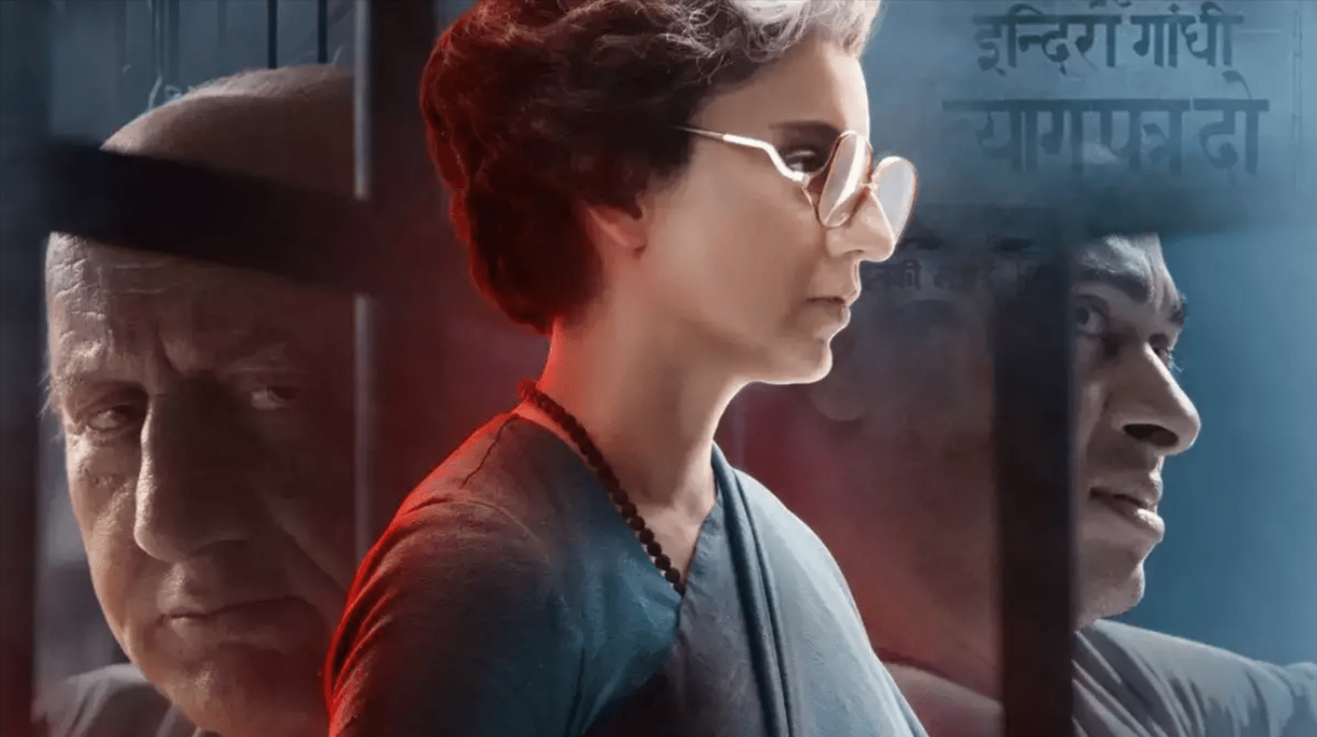 Emergency Full Movie Download